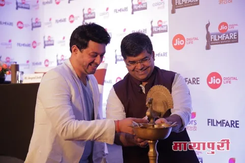 स्वप्निल जोशी ने जियो फिल्मफेयर पुरस्कार की घोषणा की