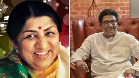 Lata Mangeshkar Death Anniversary: लता मंगेशकर की याद में Raj Thackeray ने लिखा इमोशनल नोट