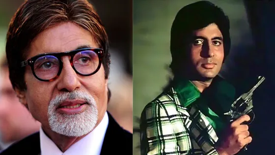 Amitabh Bachchan के मजाक पर फैंस बोले 'आखिरकर डॉन को पकड़ लिया'