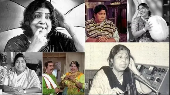 100th Birth Anniversary Uma Devi उर्फ टुनटुन: मैंने आज तक जो किया सब दर्शकों के लिए किया