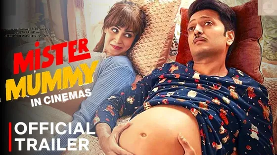 Mister Mummy Trailer: Riteish Deshmukh और Genelia D’Souza स्टारर फिल्म 'Mister Mummy' का ऑफिशियल ट्रेलर हुआ रिलीज 