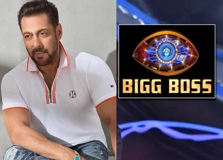 Exclusive 'Bigg Boss 16' की लॉन्च डेट आई सामने