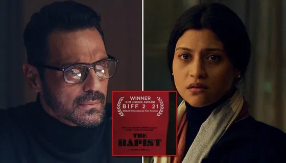 अर्जुन रामपाल और कोंकणा सेन शर्मा अभिनीत, द रेपिस्ट, ने 26वें बुसान अंतर्राष्ट्रीय फिल्म समारोह में किम जिसियोक पुरस्कार जीता