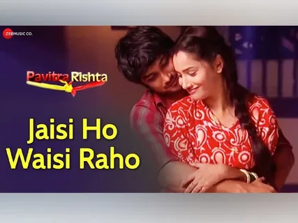 Video: सुशांत सिंह राजपूत-अंकिता लोखंडे का वो गाना, जो कभी रिलीज ही नहीं हुआ