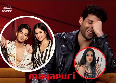 Koffee With Karan 7: Siddhant Chaturvedi ने पुष्टि की कि वह Navya Nanda के साथ डेटिंग की अफवाहों के बीच सिंगल हैं. 