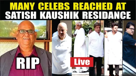 Satish Kaushik के निधन पर बॉलीवुड सितारों ने जाहिर की प्रतिक्रिया