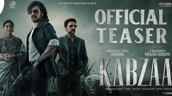 Kabzaa Hindi teaser out : क्या चलेगा कन्नड़ फिल्म का बॉलीवुड में जादू?