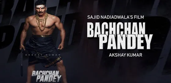 फिल्म Bachchan Pandey में अक्षय के अलावा नजर आएंगे यह सुपरस्टार्स