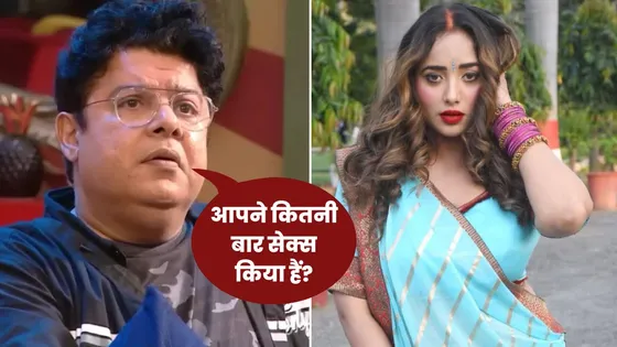 Bhojpuri Actress Rani Chatterjee: Bigg Boss 16 के कंटेस्टेंट साजिद खान पर रानी चटर्जी ने लगाया आरोप,  पूछा- आपका ब्रेस्ट साइज कितना है?