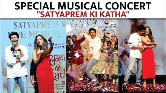 Kiara Advani and Kartik Aaryan SPECIAL DANCE at Musical Concert  