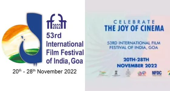 IFFI 2022: फिल्म उद्योग में नई सीमाओं की खोज करने वाली प्रौद्योगिकी को प्रदर्शित करने के लिए FTII द्वारा फिल्म प्रौद्योगिकी प्रदर्शनी