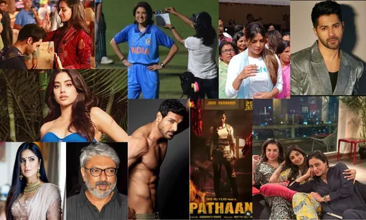 Bollywood Update: यहाँ देखे बॉलीवुड कि latest news फटाफट
