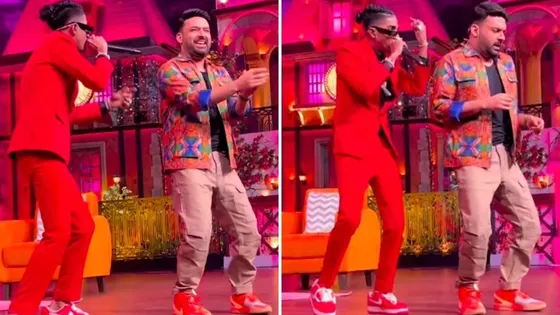  MC Stan और Kapil Sharma के रैप डांस ने इंटरनेट पर लगाई आग 