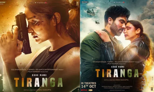 ‘Code Name: Tiranga’ 14 अक्टूबर 2022 को सिनेमाघरों में देगी दस्तक