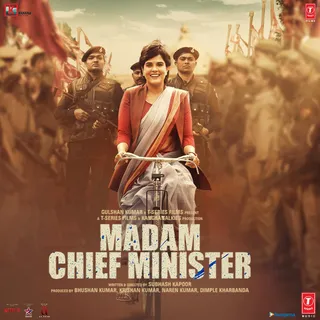 फिल्म Madam Chief Minister के पोस्टर को लेकर हुई कंट्रोवर्सी