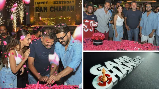 Game Changer (RC15): Ram Charan के जन्मदिन पर, Kiara Advani के साथ उनकी फिल्म को मिला टाइटल 