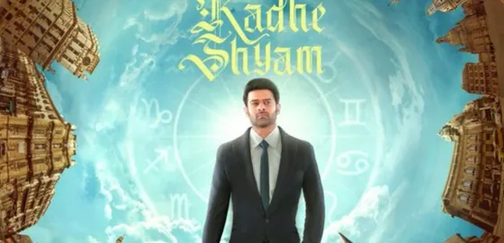फिल्म Radhe Shyam का नया पोस्टर और रिलीज़ डेट की हुई घोषणा