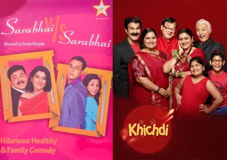 सैटेलाइट चैनलों ने भी पकड़ी दूरदर्शन की डगर, Sarabhai Vs Sarabhai और Khichdi की वापसी…जानें टेलीकास्ट का टाइम