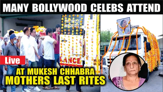 Mukesh Chhabra’s Mother Funeral Full Video 