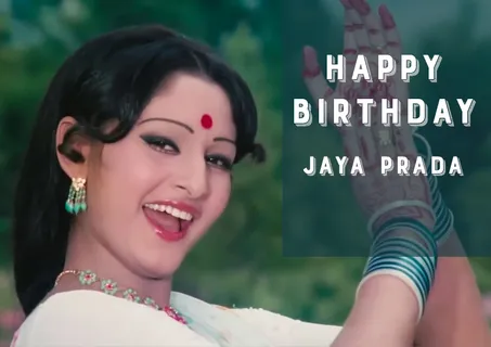 Jaya Prada Birthday: जया प्रदा पर फिल्माए गए 5 ऐसे गीत जो आज भी है सुपरहिट