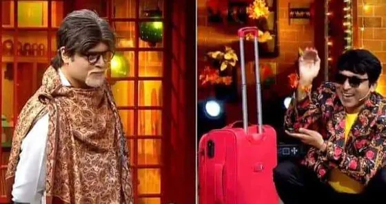 The Kapil Sharma Show: चंदन के गोविंदा को लेकर कसा कृष्णा पर तंज