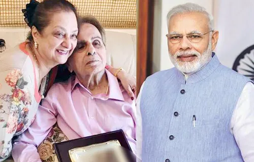 भू माफिया से परेशान हुए दिलीप कुमार, सायरा बानो ने PM मोदी से मांगी मदद