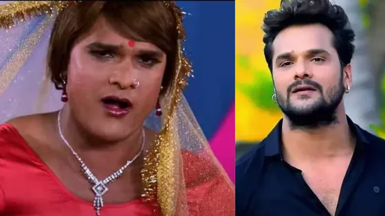 Khesari Lal Yadav Viral Song: औरत बने खेसारी लाल यादव, अपनी अदाओं से फैंस का जीता दिल 