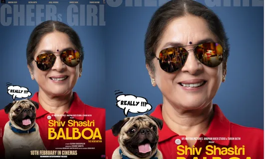 Neena Gupta के बिंदास लुक ने मचाया तहलका! फ़िल्म Shiv Shastri Balboa से जारी हुआ नीना गुप्ता का ये धमाकेदार पोस्टर! 