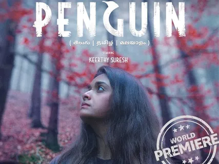 पेंगुइन फिल्म के टीज़र ने रिलीज़ होते ही मचाई धूम, 24 घंटे में 33 लाख से ज्यादा व्यूज़, जानें कब रिलीज़ होगा ट्रेलर