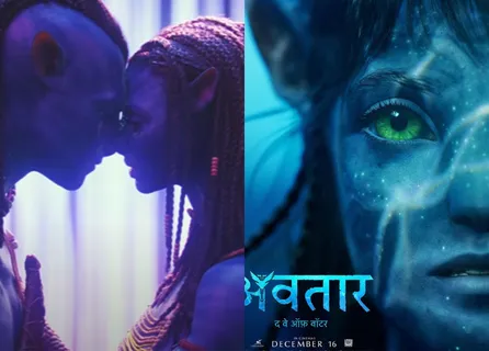 'अवतार: द वे ऑफ वॉटर' दुनिया भर में 4K में फिर से रिलीज के तैयार