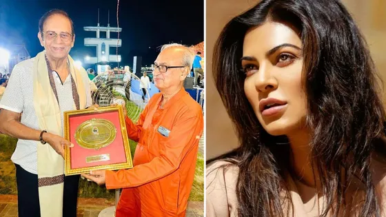  स्विमिंग अचीवमेंट्स के लिए पापा को सम्मानित किए जाने पर  Sushmita Sen  ने कही ये बात 