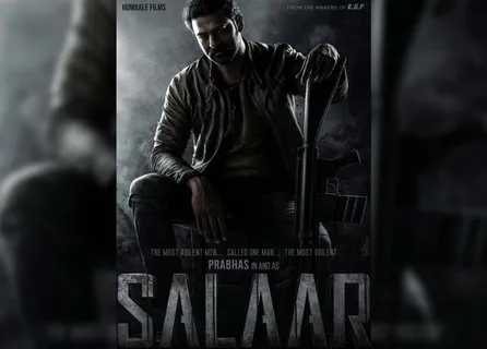 प्रभास की फिल्म 'सालार' को लेकर सामने आया नया अपडेट!