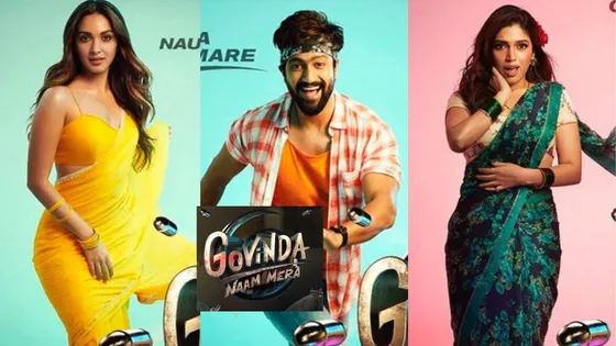 Govinda Naam Mera OTT Release Date: Vicky Kaushal की फिल्म Govinda Naam Mera की ओटीटी रिलीज डेट आई सामने