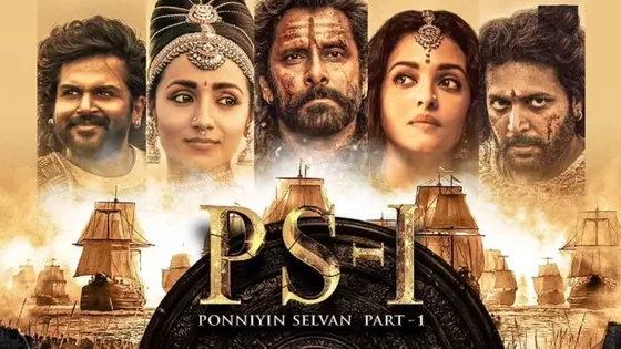 Ponniyin Selvan 1 Box Office Day 1 Collection: PS-1 ने एक दिन में बॉक्स ऑफिस पर की इतने करोड़ की Collection