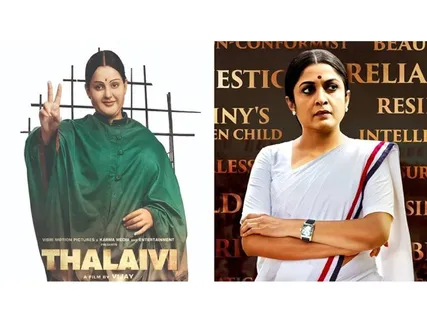 साउथ सिनेमा की 'क्वीन' राम्या कृष्णन ने की बॉलीवुड की 'थलाइवी' कंगना रनौत की तारीफ, जयललिता की बायोपिक चुनने पर कही ये बात