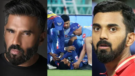 Suniel Shetty के दामाद क्रिकेटर KL Rahul हुए घायल, होने वाली है सर्जरी