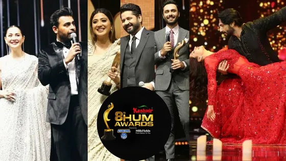 Hum Awards 2022: Canada में आयोजित किए गए पाकिस्तान के फेमस Hum Awards, देखिए Winner Lists
