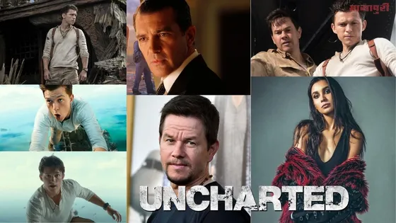 Uncharted Trailer Review: खज़ाने की खोज ढेर सारे एडवेंचर्स से भरी लगती है ये फिल्म
