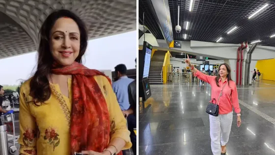 Hema Malini ने मेट्रो में सफर करने के बाद एक्टर्स को दी यह सलाह