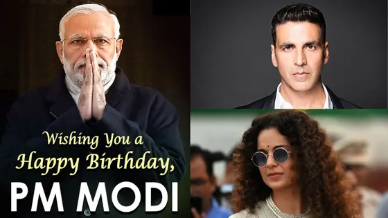 PM Modi Birthday: कंगना रनौत समेत इन बॉलीवुड सेलेब्स ने दी पीएम मोदी को जन्मदिन की बधाई