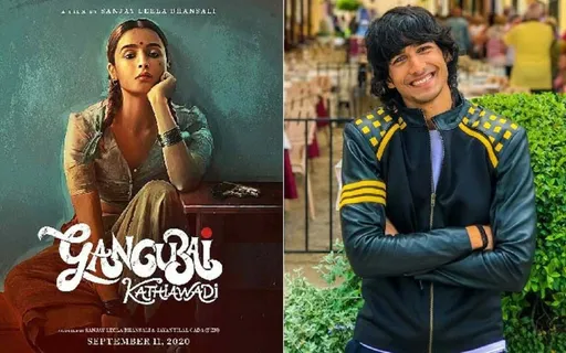 Shantanu Maheshwari अपनी पहली फिल्म 'Gangubai Kathiawadi' के एक साल पूरे होने पर हुए भावुक