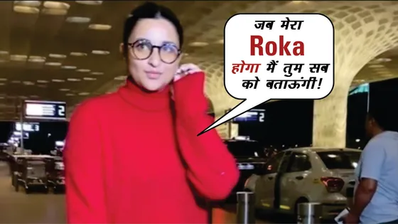 Parineeti Chopra Reaction On Roka Ceremony