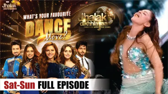 Jhalak Dikhhla Jaa Season 10: Nora Fatehi का दिखा स्टाइलिश लुक