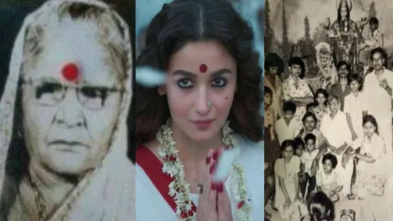 संजय लीला भंसाली की फिल्म गंगुबाई काठियावाडी की गंगा ऊर्फ गंगूबाई उर्फ गंगा मां कौन है!