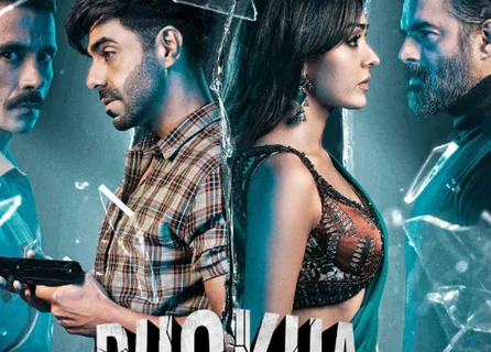 Dhokha Round D Corner Movie Review: देंखे R Madhvan की फिल्म का public का रिएक्शन