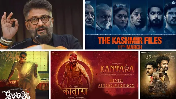 Oscars 2023: Vivek Agnihotri ने  किया ट्वीट  'द कश्मीर फाइल्स' को ऑस्कर 2023 के लिए शॉर्टलिस्ट किया गया, इसके अलावा 4 फ़िल्में और हुई इस लिस्ट में शामिल 