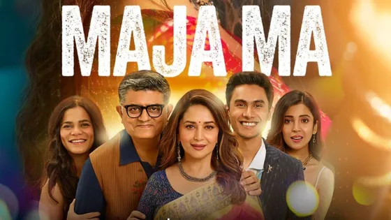 Maja Ma Review: Madhuri Dixit की केंद्रीय भूमिका में एक मजेदार फिल्म है Maja Ma