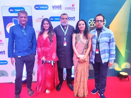 IFFI 53- 2022: इंटरनेशनल फिल्म फेस्टिवल ऑफ इंडिया (IFFI) में फिल्म 'द स्टोरीटेलर' का प्रीमियर शो सम्पन्न
