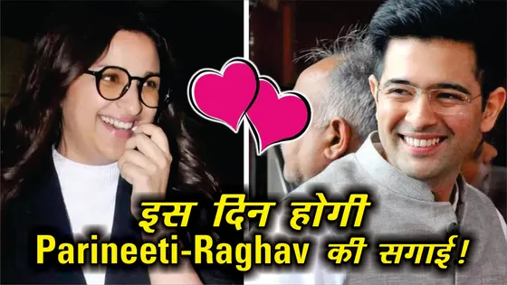 Parineeti Chopra and Raghav Chadha Engagement
