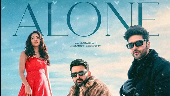 Kapil Sharma और Guru Randhawa का बहुप्रतीक्षित सॉन्ग 'Alone' हुआ रिलीज़, गाने में Yogita Bihani भी आयी नज़र